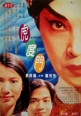 舔足视频vk